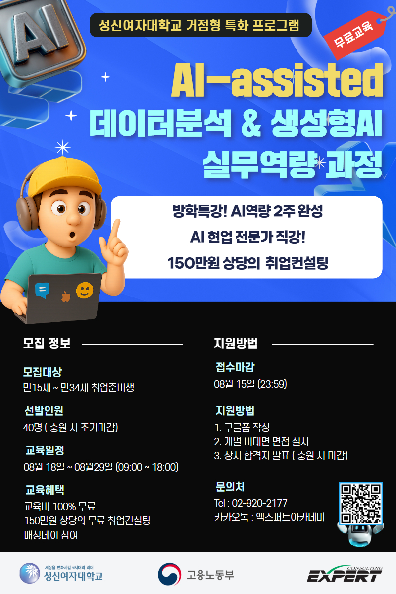 Contents image